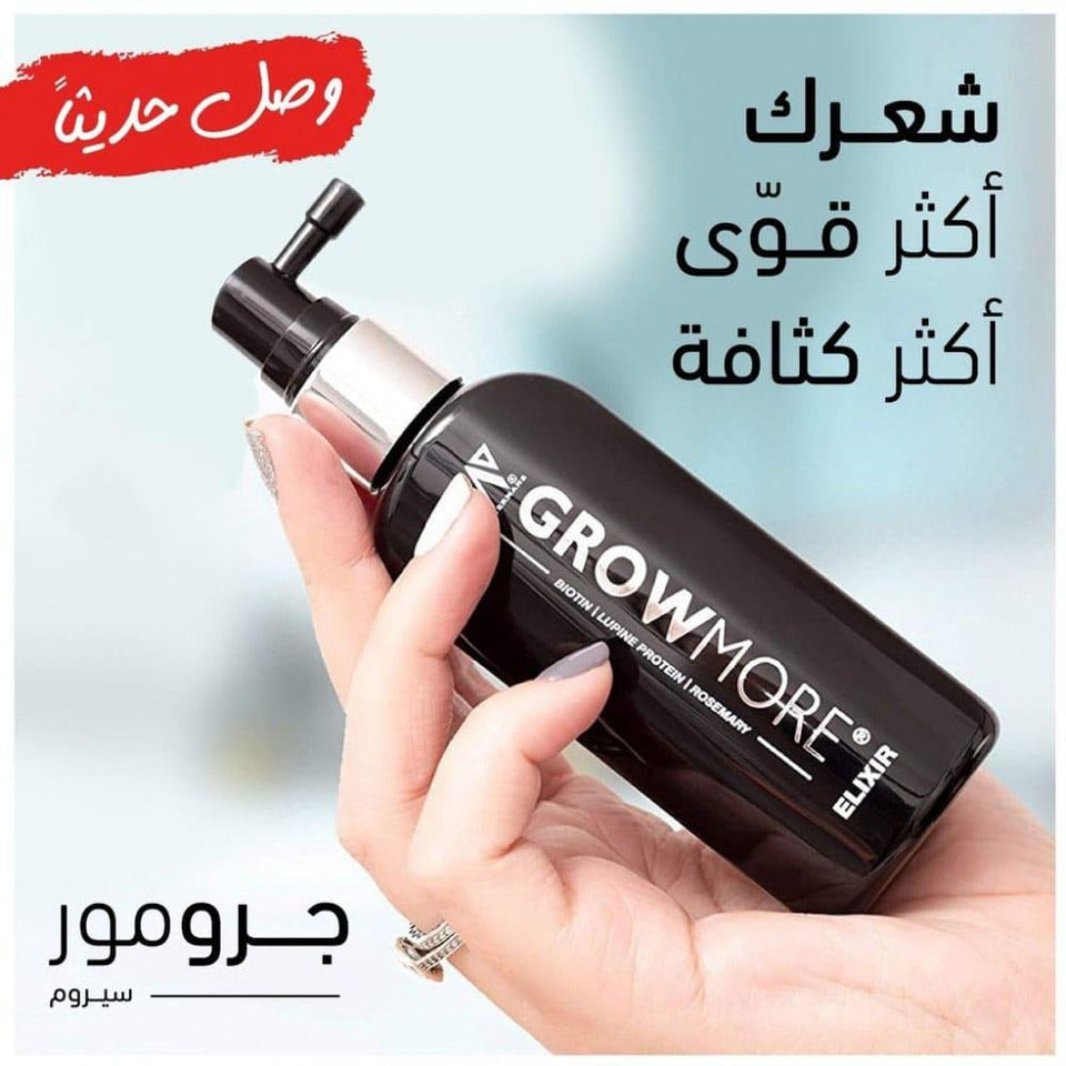 Watermans Grow More Elixir Hair Growth Serum for Thicker Hair & Scalp Treatment 100ml