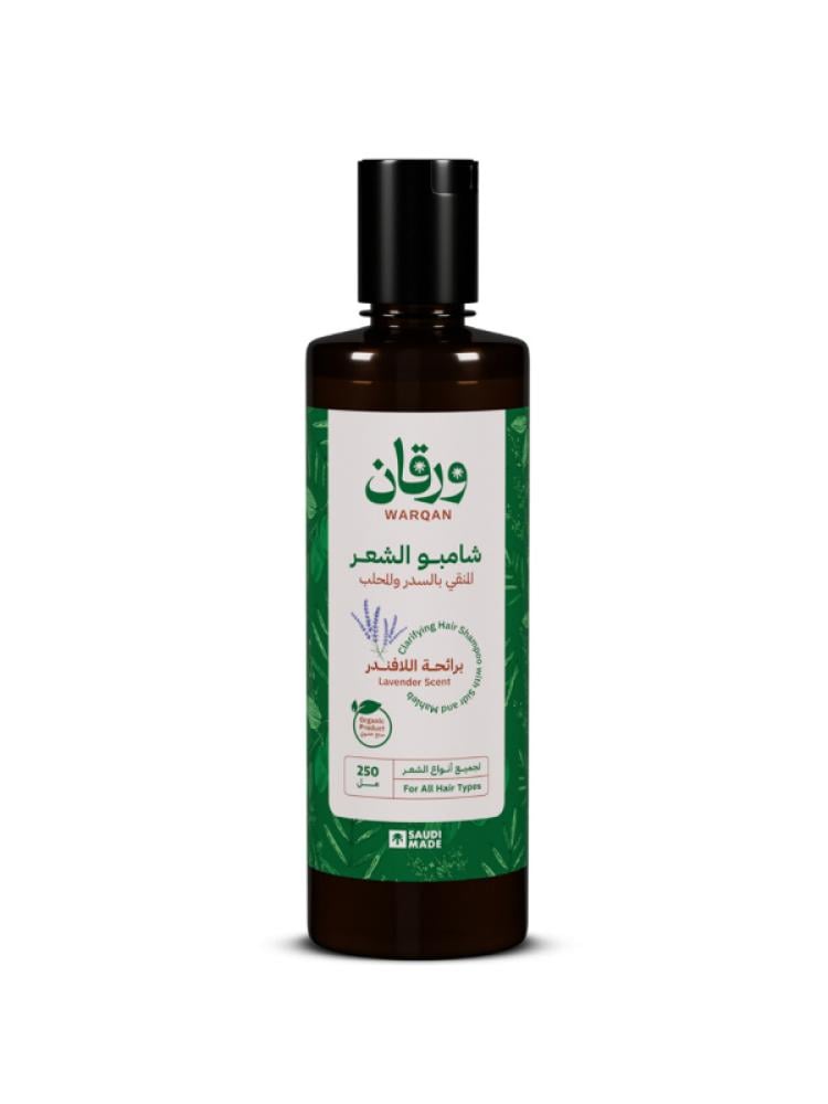Warqan Sidr Mahlab Lavender Shampoo - 250ml