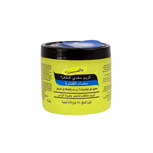 Best Hair and Scalp Conditioner Nourishing Anti-Dandruff Palmer's 150ml