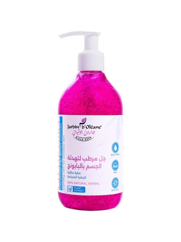 Best Body Gel for Sensitive Skin Chamomile Soothing Jardin Oleane 350ml
