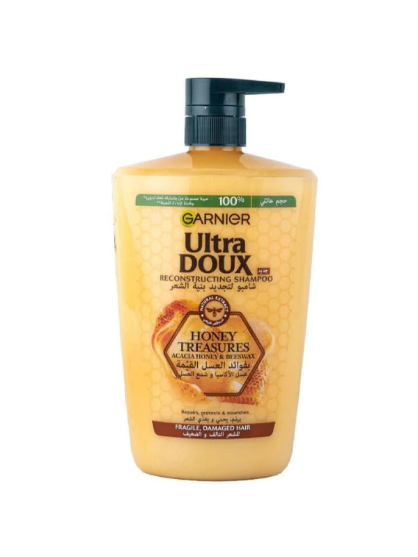 Best Shampoo for Damaged Hair Acacia Honey Beeswax Garnier 1000ml