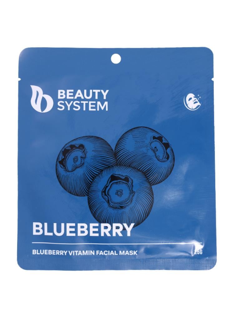 Beauty System Blueberry Vitamin Facial Mask - 25g