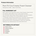 Best Foaming Facial Cleanser Cica Creamy Foam COSRX 150ml