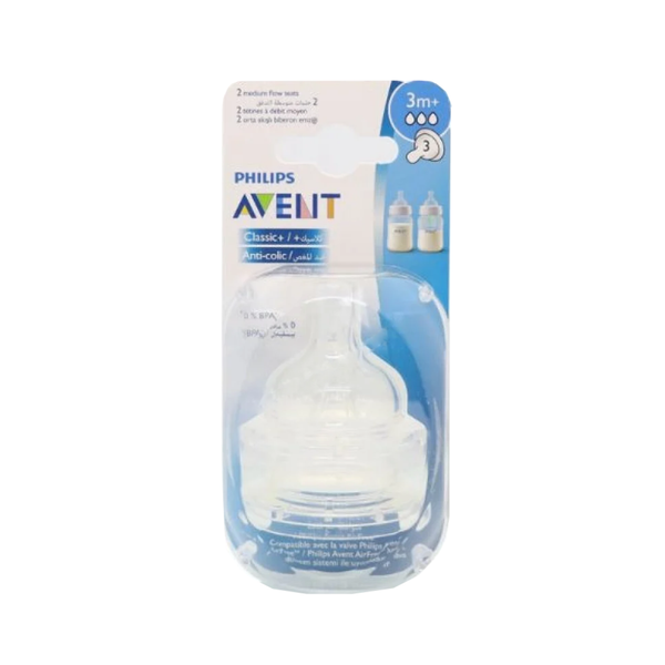 Philips Avent Classic Plus Nipples, 3-Hole Flow, Silicone, Anti-Colic, 2-Pack