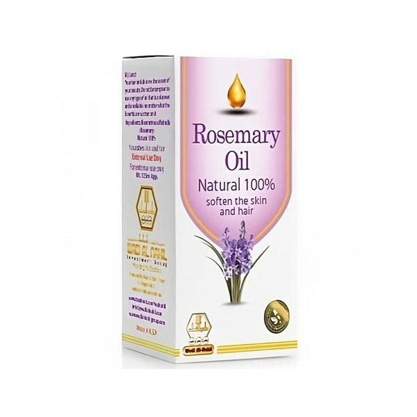 Rosemary Oil for Hair and Skin Nourishment by Wadi Al Nahil 125ml