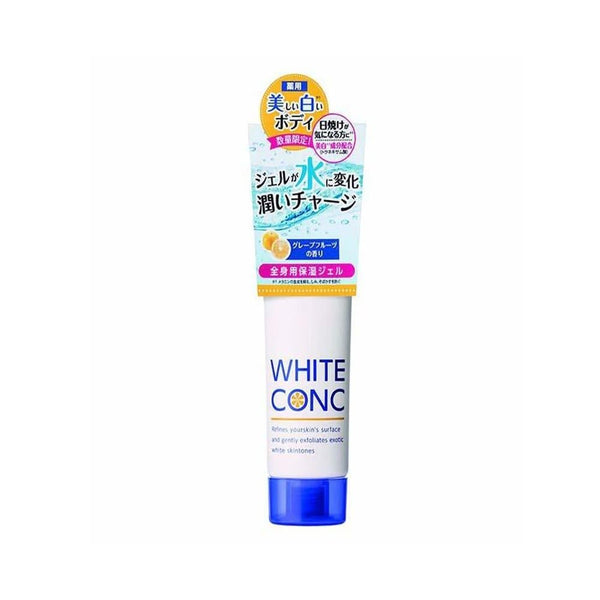 Skin Brightening Cream Water-Based Vitamin C White Conc 90ml