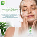 Avalon Pharma Gentle Skin Cleanser for Sensitive Skin, Face and Body, 110 ml