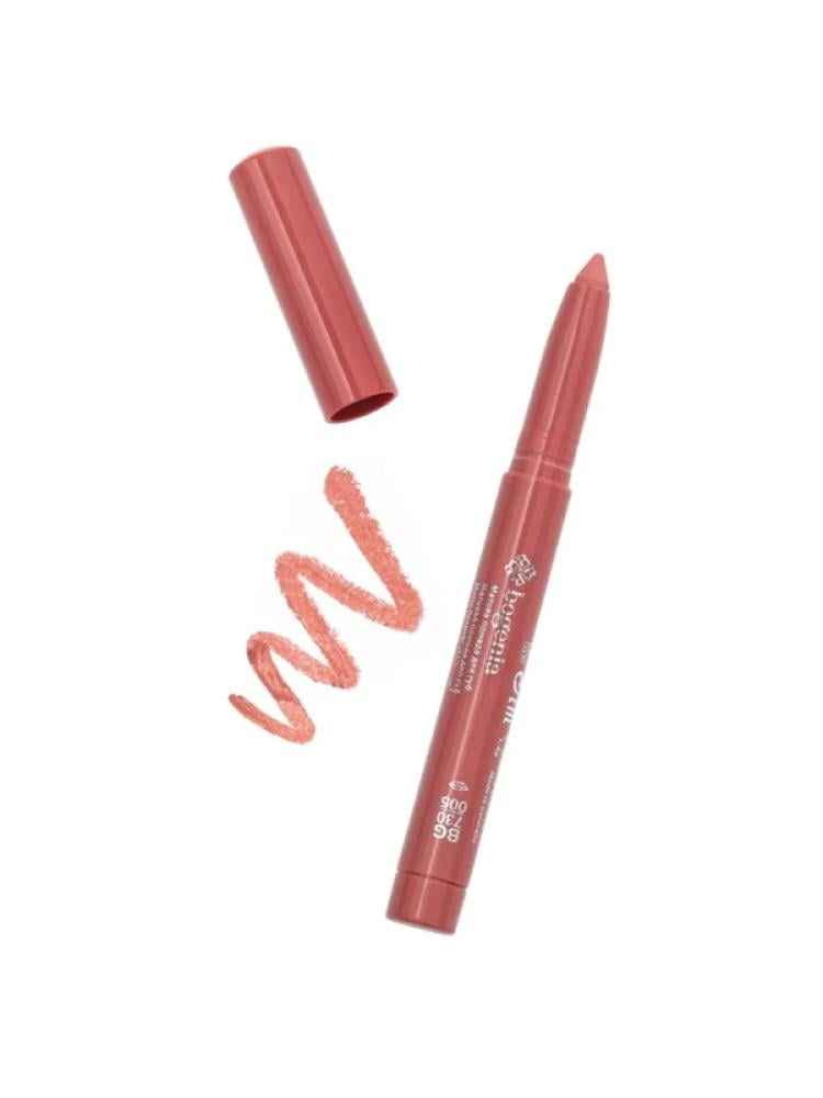 Matte Lipstick Velvet Iced Coffee Long Lasting Waterproof Bogenia 4g