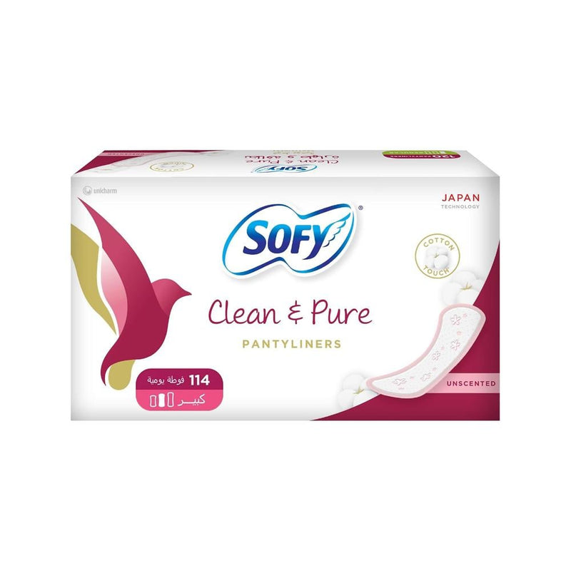 Cotton Panty Liners Unscented Large Sofi 114 Pads