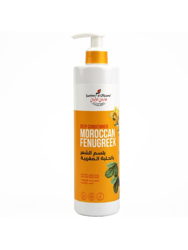 Garden Olean Moroccan Fenugreek Hair Conditioner for Dry Hair - 380 ml