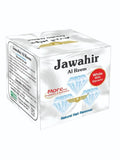 Jawahir Al-Reem Hair Removal Wax with Glycerin - 500 g