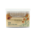 Uuyp Cotton Swabs, 100% Pure Cotton, 500 Count