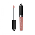 Bourjois Gloss Fabuleux Lip Gloss Argan Oil Vitamin E Shade 5