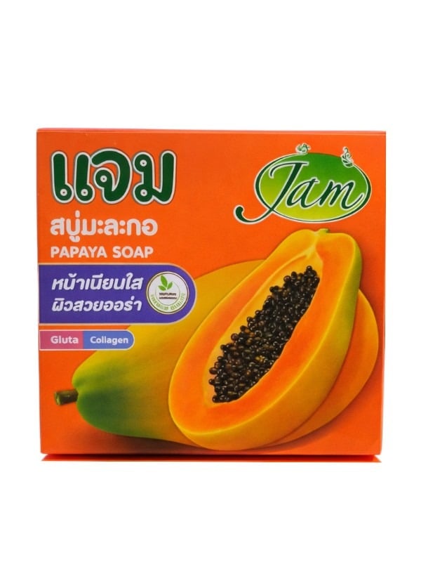 Jam Papaya, Glutathione & Collagen Soap - 65g