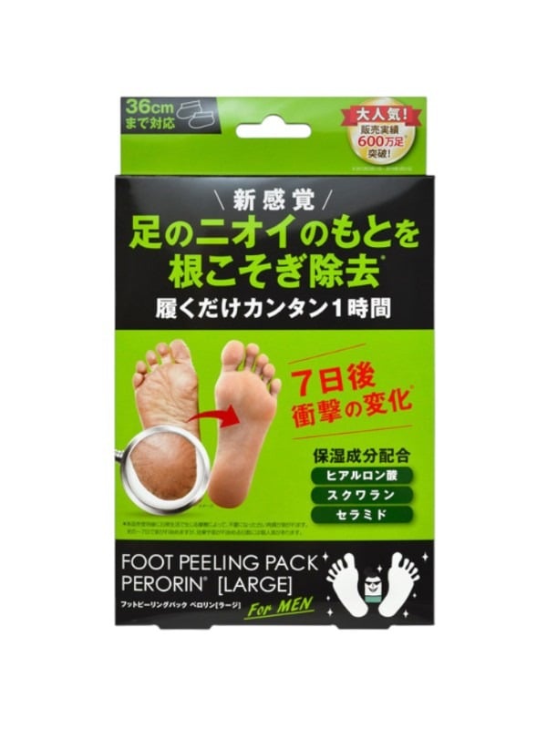Perorin Men's Foot Peeling Mask - Removes Rough Skin, Smoother Feet