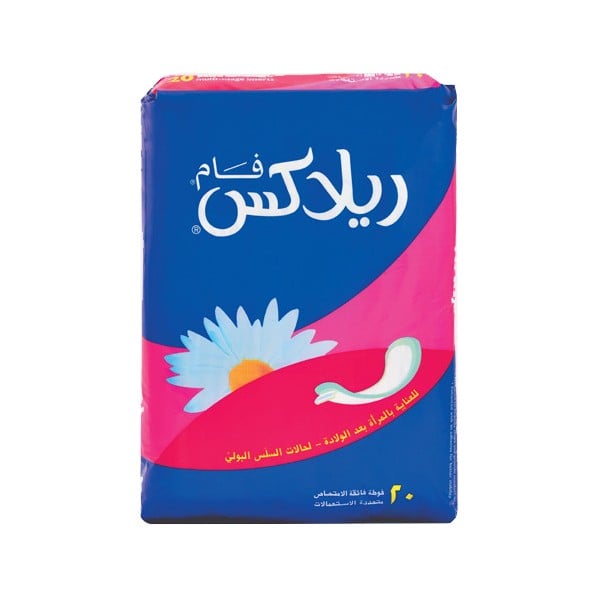 Fam Relax Postpartum Pads with Wings, High Absorbency, 20 Count