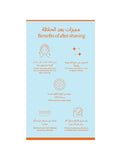Stix Skin Hero Facial Hair Removal Razors - 3 Pieces