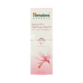 Himalaya Saffron Skin Brightening Cream Dark Spot Corrector 100g