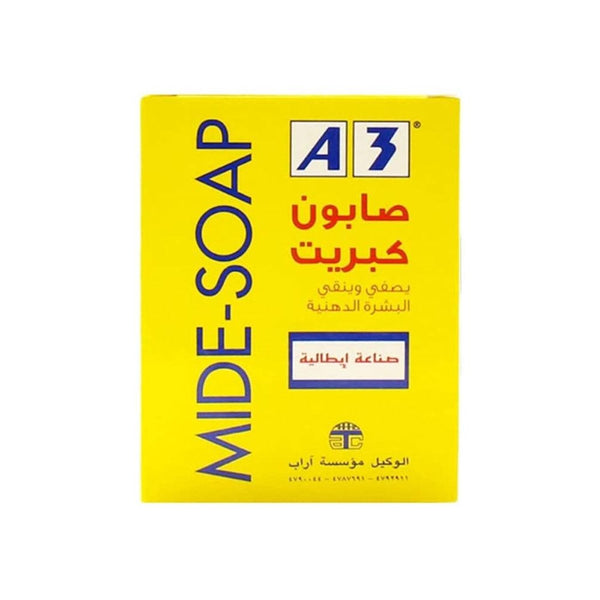 Facial Soap for Oily Skin Sulfur Purifying Cleansing Bar 100g