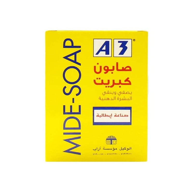 Facial Soap for Oily Skin Sulfur Purifying Cleansing Bar 100g