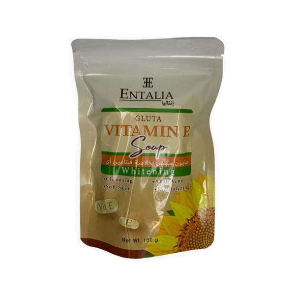 Entalia Vitamin E Soap for Body and Face Brightening, 100g