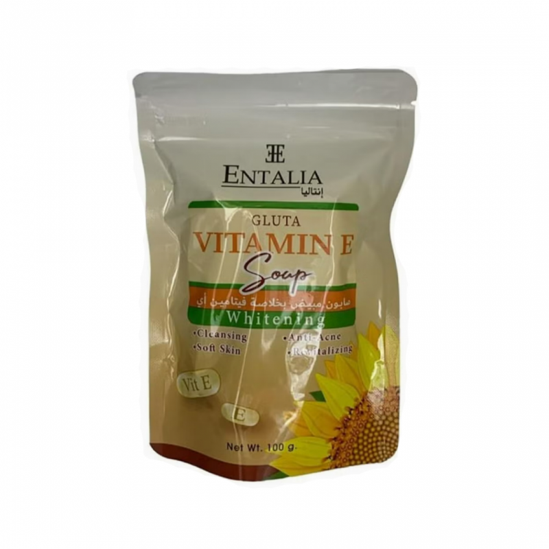 Entalia Vitamin E Soap for Body and Face Brightening, 100g