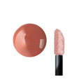 Bourjois Gloss Fabuleux Lip Gloss 06 Argan Oil Vitamin E 3.5ml