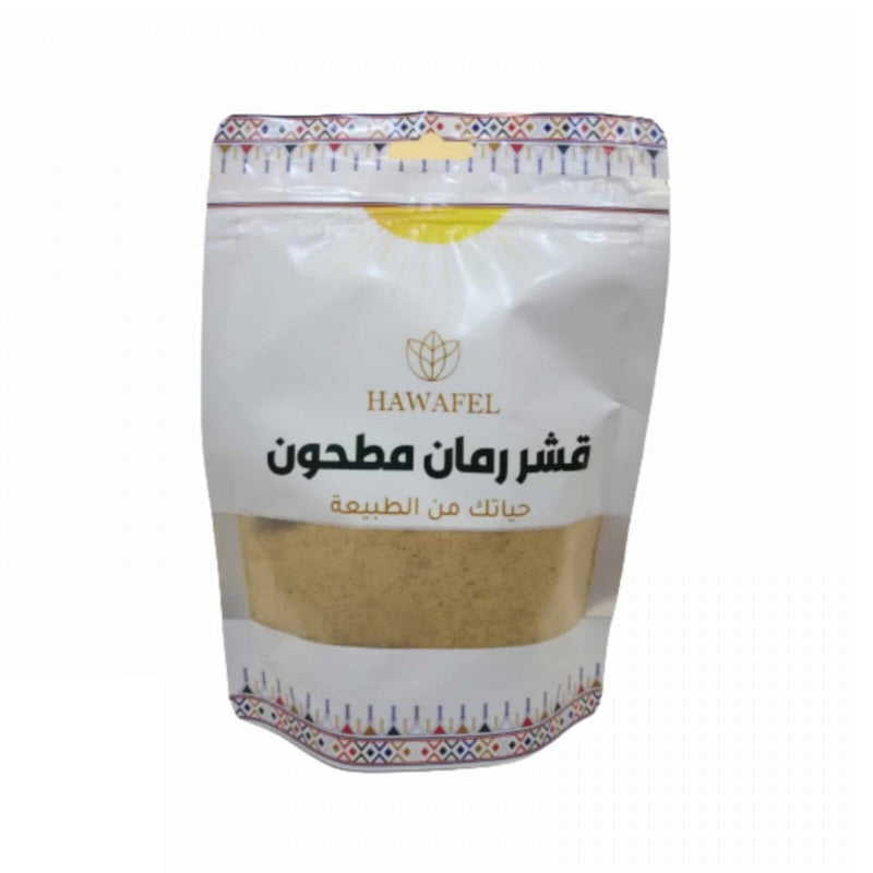 Crushed Pomegranate Peel Herbal Ingredient Antioxidant Support Hawafel 250g