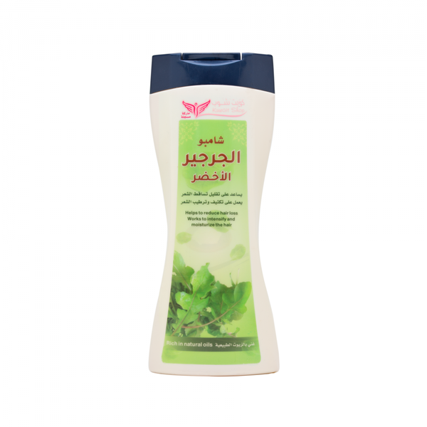 Kuwait Shop Watercress Shampoo for Hair Strengthening, 450ml