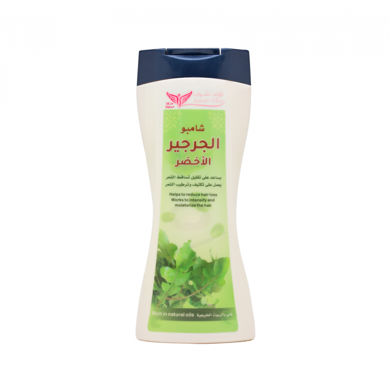 Kuwait Shop Watercress Shampoo for Hair Strengthening, 450ml