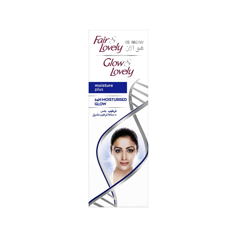 Glow & Lovely Moisturizing Plus Cream, Multivitamin, 100g
