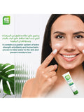 Avalon Pharma EZ Care Moisturizing Cream Face & Body 100g