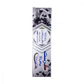 Crest 3D White Charcoal Toothpaste, Teeth Whitening, Mint Flavor, 88ml
