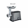 Rebune Electric Meat Grinder RE2127 1500W Stainless Steel Blades