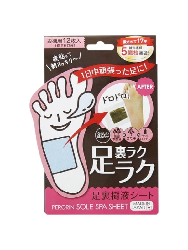 Perorin Odorless Sole Spa Foot Patches - 6 Pieces, Overnight Relief