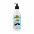 Organic Shop Coconut & Caribbean Blend Body Lotion 250ml