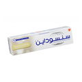 Multi Care + Whitening Toothpaste For Sensitive Teeth Sensodyne 75ml