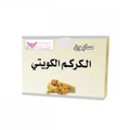 Kuwait Shop Turmeric Soap for Skin Brightening, 100g
