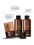 Argan Hair Color Kit 5.0 Light Brown with Argan Oil - 75 ml