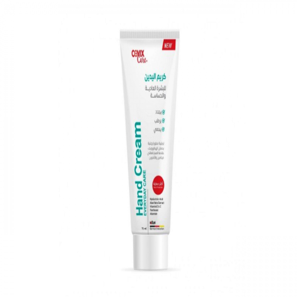 Hand Cream for Sensitive Skin Moisturising Protective Formula Covix 75ml