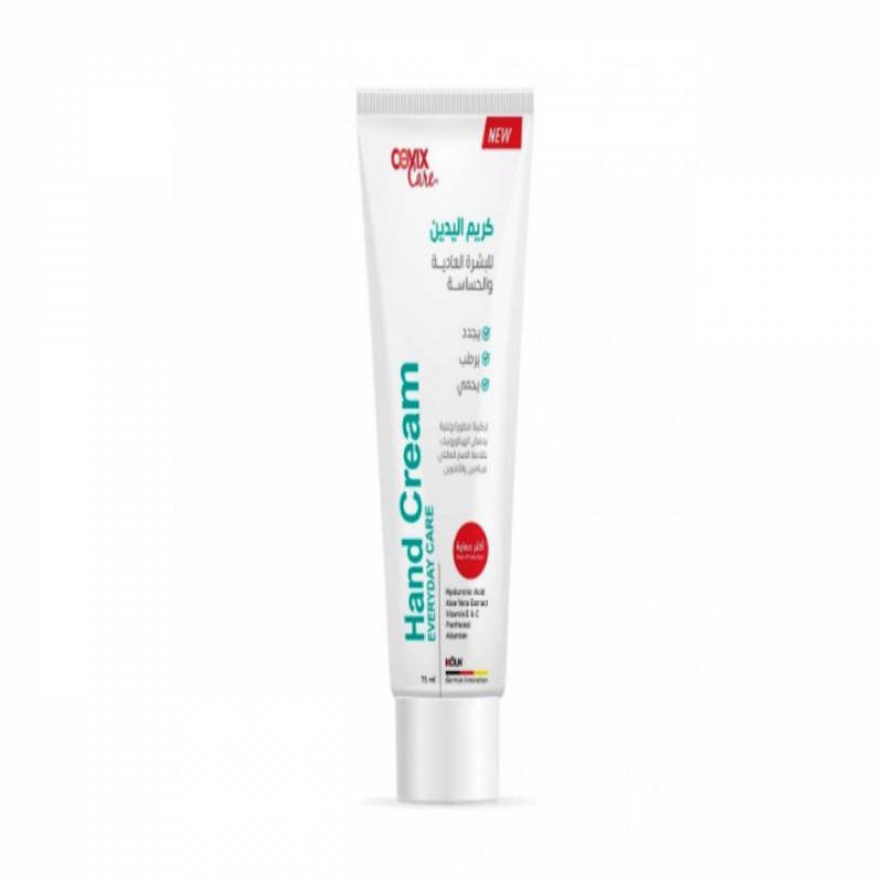 Hand Cream for Sensitive Skin Moisturising Protective Formula Covix 75ml