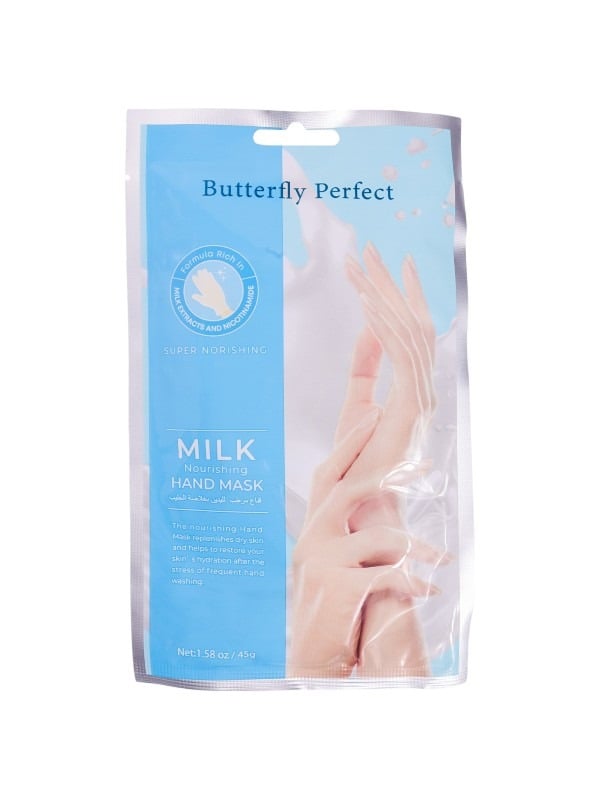 Hand Mask for Dry Hands Nourishing Milk Extract Butterfly 45g
