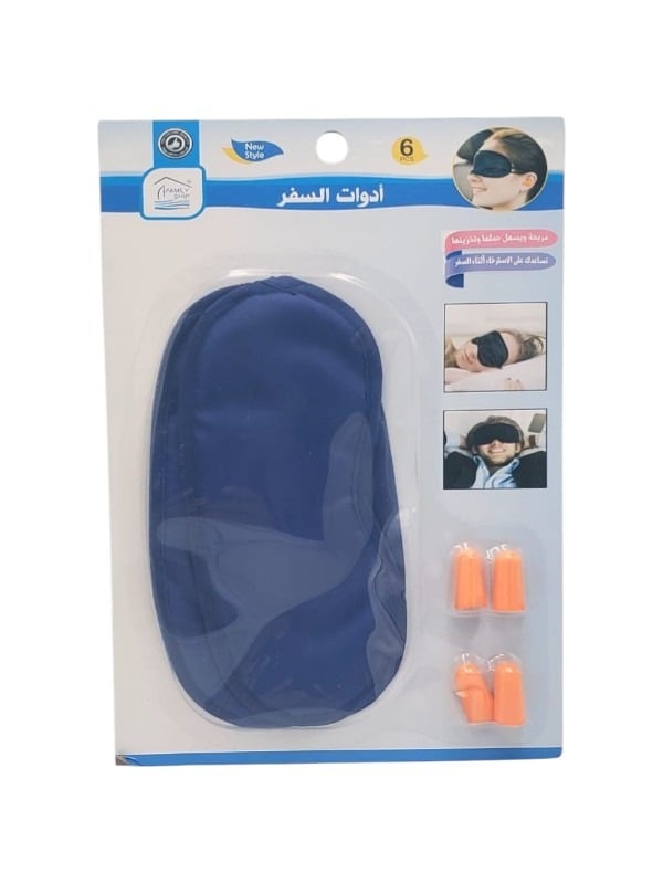 Travel Sleep Kit with Eye Mask & Earplugs
