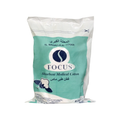Cotton Wool Medical Use Highly Absorbent First Aid Fox Medical 1000g