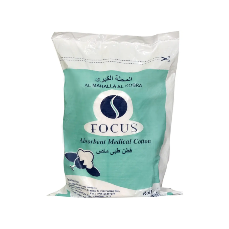 Cotton Wool Medical Use Highly Absorbent First Aid Fox Medical 1000g