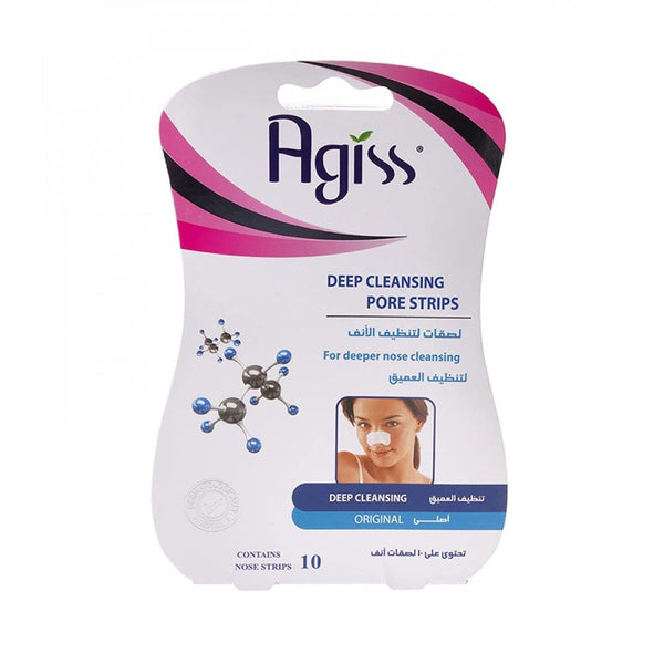 Agiss Deep Cleansing Nose Strips for Blackhead Removal, 10 Count