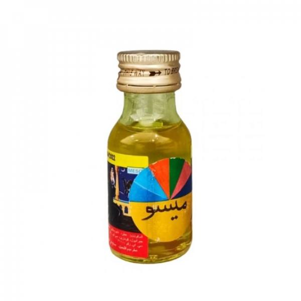 Meso Henna Oil for Mehndi Pattern Fixation, Natural Blend, 12ml