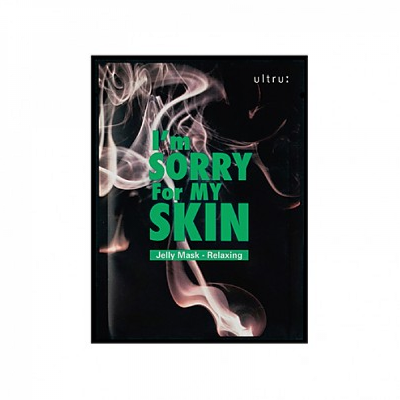 I Am Sorry For My Skin Comforting Jelly Mask, Licorice & Honey, Hydrating, 33 ml