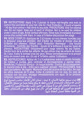 Hair Toxx Acai Berry Oil for Frizz Control and Shine - 7ml