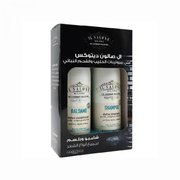Detox Shampoo and Conditioner Set Activated Charcoal El Salon Milano 500ml